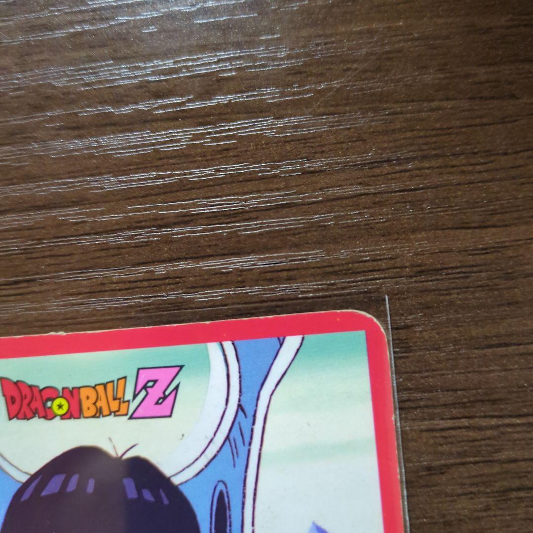 【貴重】ドラゴンボールZ じゃんけんカード プリズム仕様 『孫悟空』