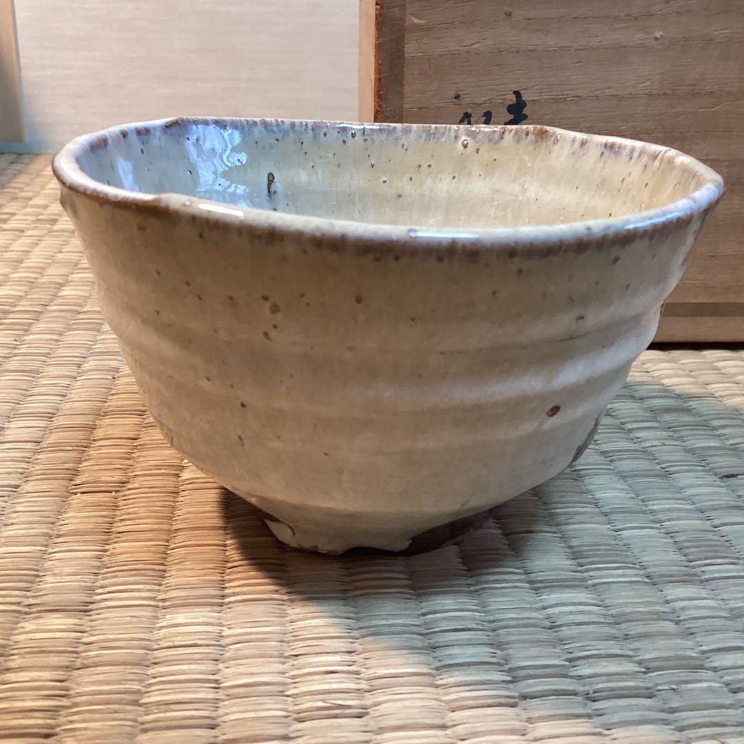 赤膚焼三代大塩昭山作　抹茶茶碗