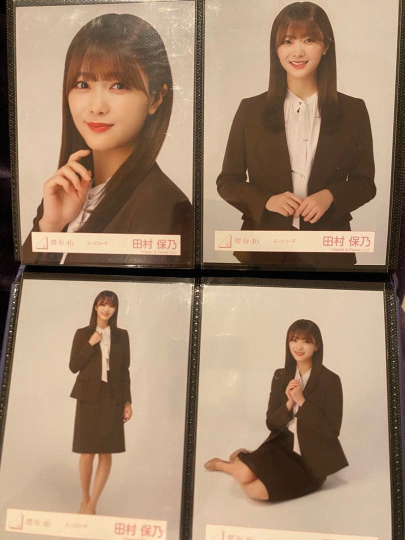 田村保乃　生写真まとめ売り　20コンプ以上