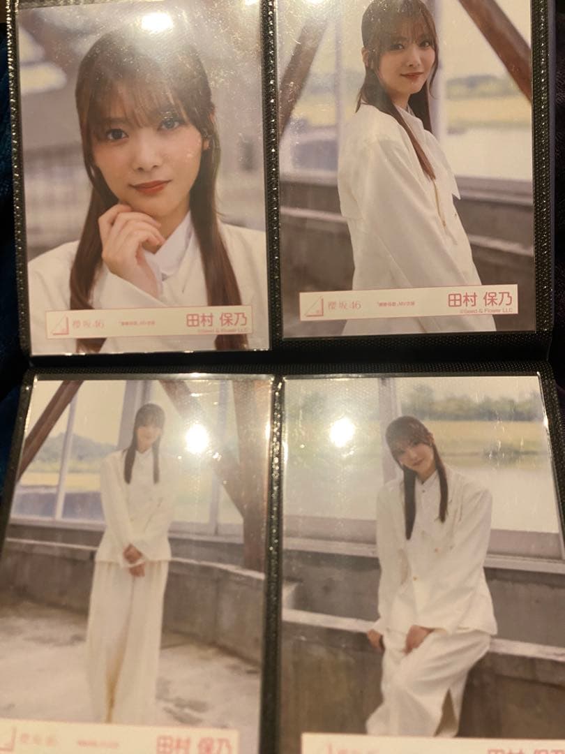 田村保乃　生写真まとめ売り　20コンプ以上