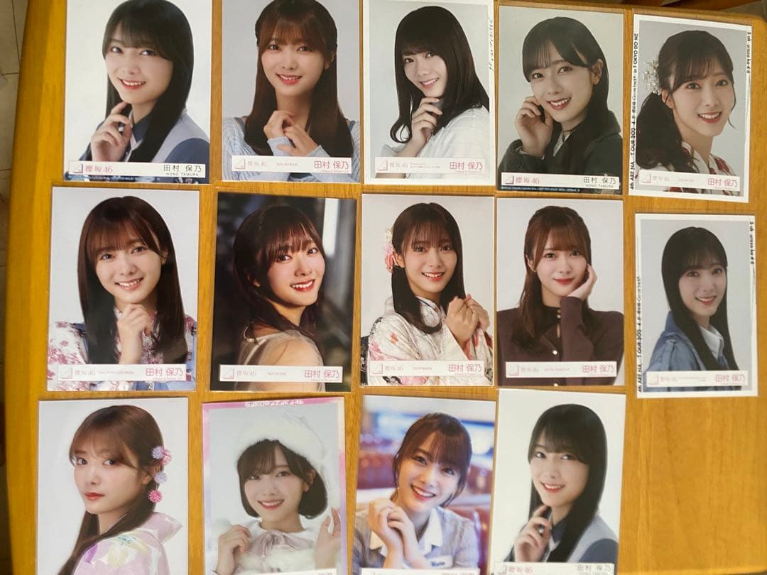 田村保乃　生写真まとめ売り　20コンプ以上