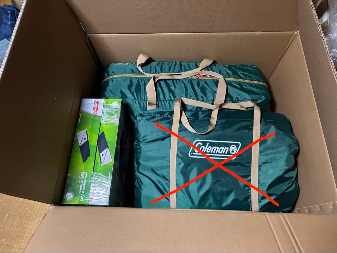 Coleman BC キャノビードーム／270 Ⅱ スタートパッケージ(グリーン