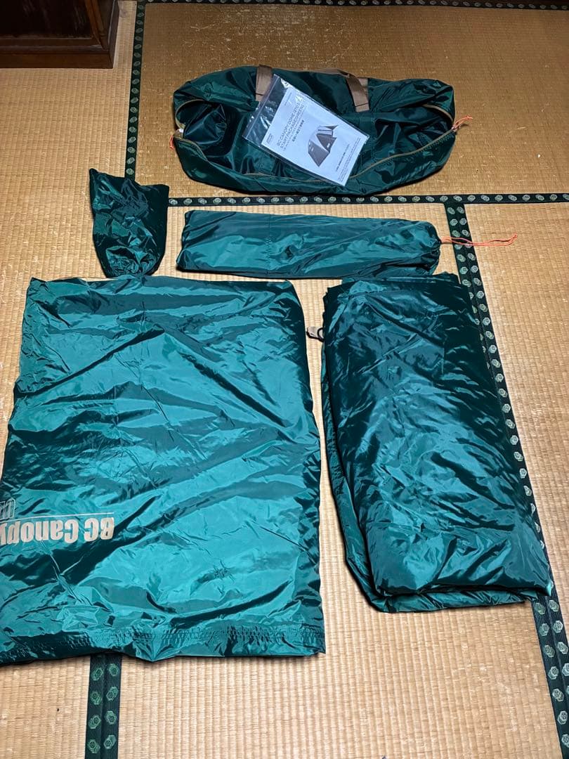 Coleman BC キャノビードーム／270 Ⅱ スタートパッケージ(グリーン