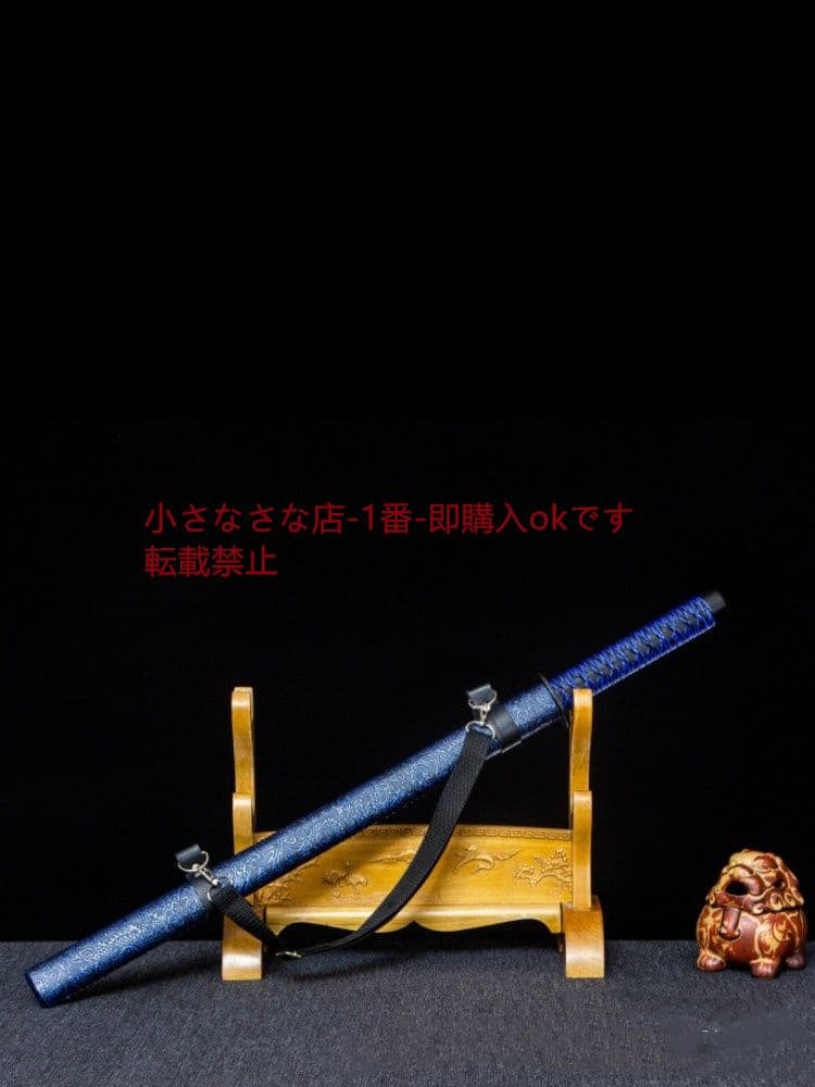 破岩の中の金唐横刀  武具 刀装具 日本刀 唐剣  模造刀·模擬刀  居合刀