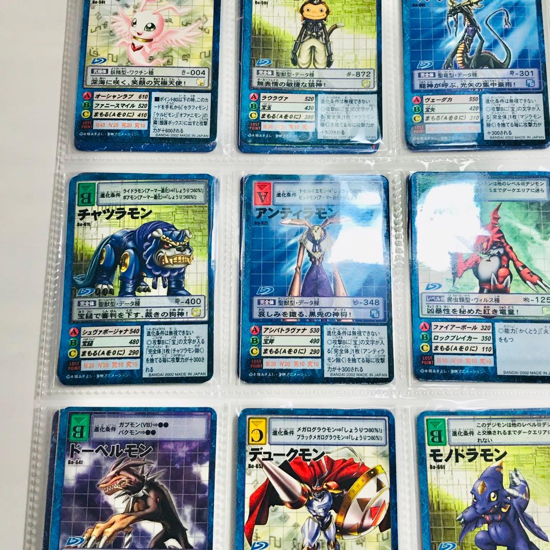 バラ売り相談可能【拡張ボード(3 /6)デジモン大人買い】【oka】