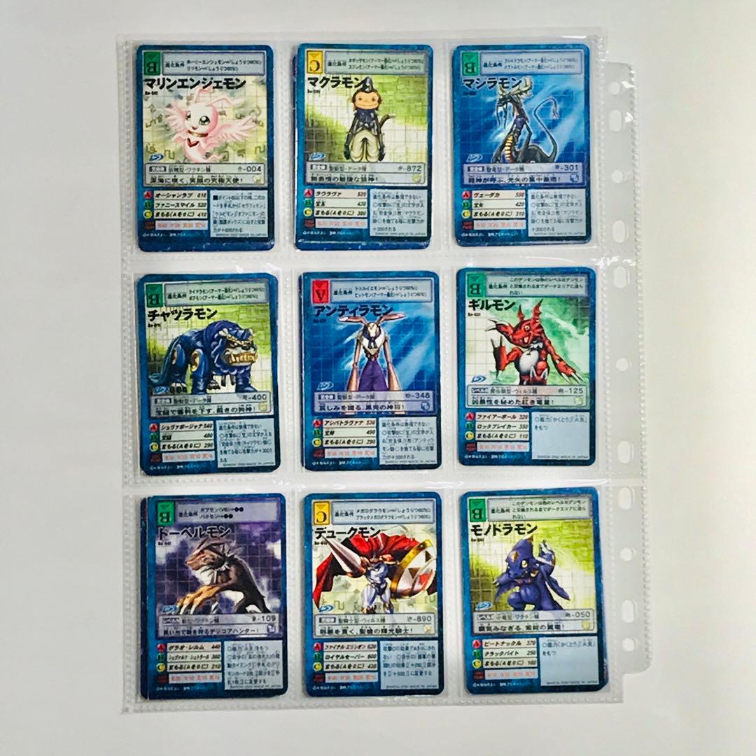 バラ売り相談可能【拡張ボード(3 /6)デジモン大人買い】【oka】