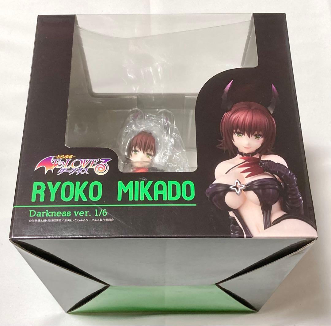 ToLOVEる ダークネス フィギュア ティアーユ 涼子