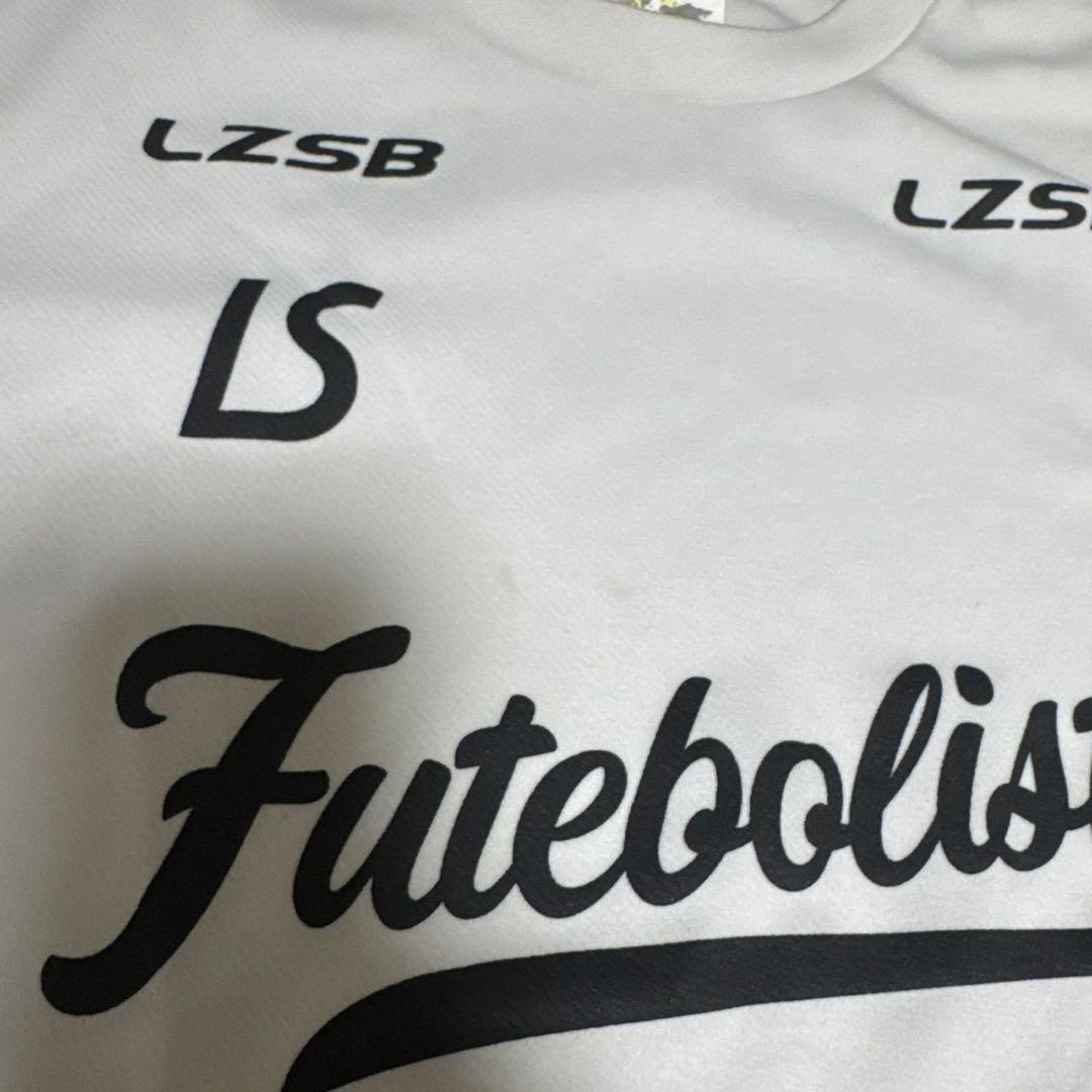 ルース、adidas、ミズノ、スボルメ、アンブロ 色々まとめ売り