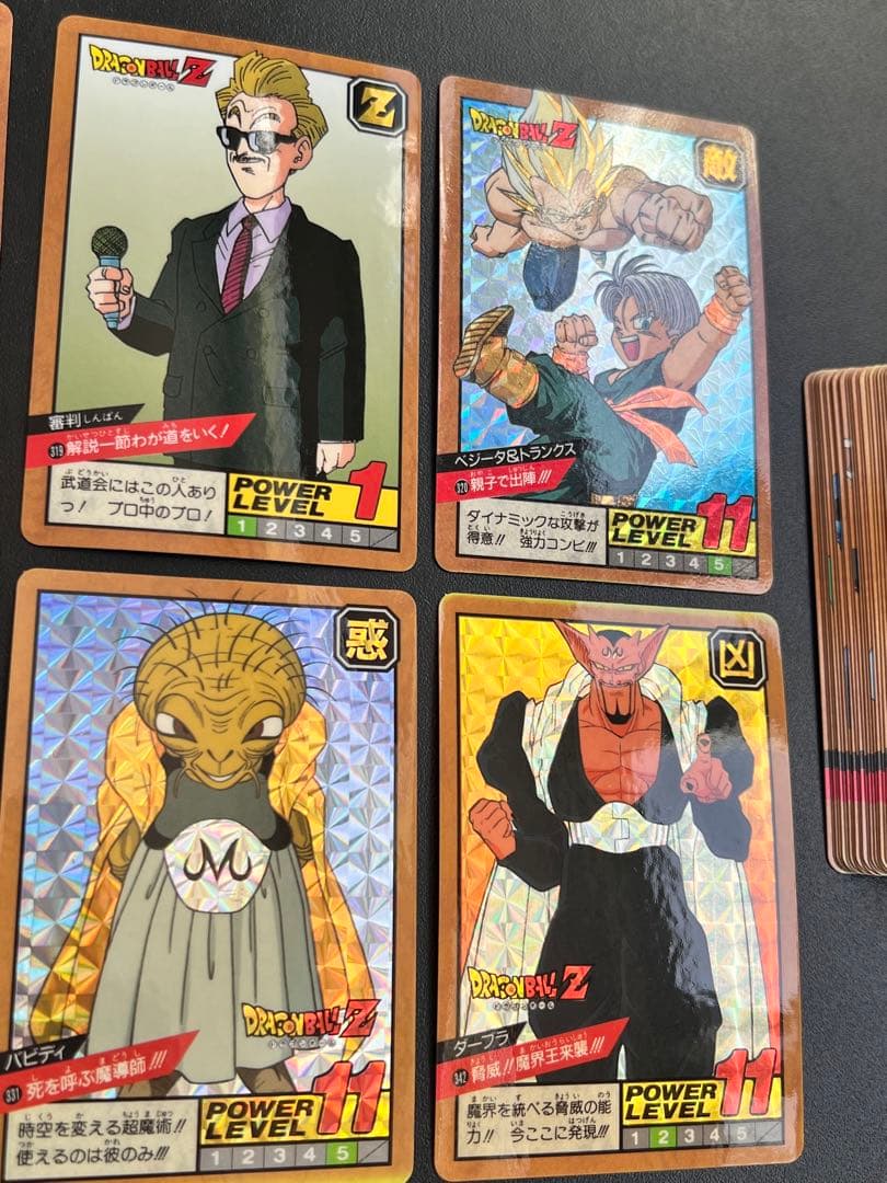 【極美品〜美品】　完全未剥がし　8弾　フルコンプ　ドラゴンボール　カードダス