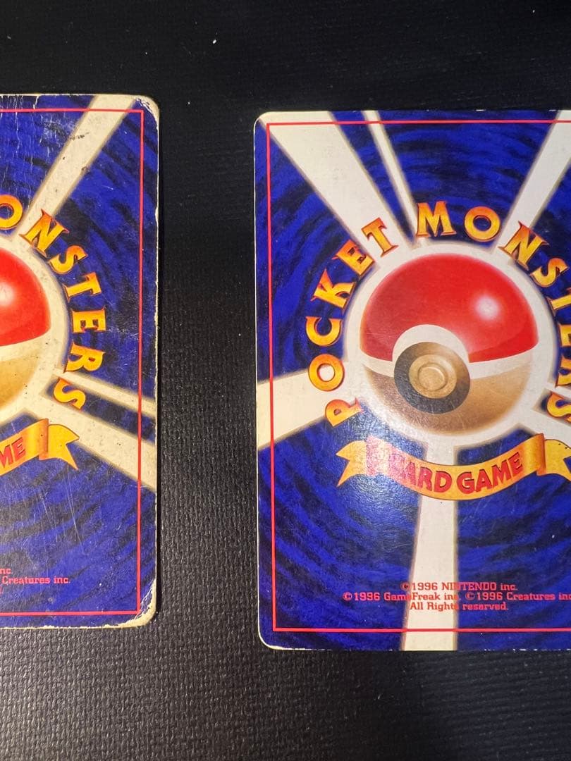 わるいリザードン LV.38 旧裏 第4弾拡張パック ロケット団