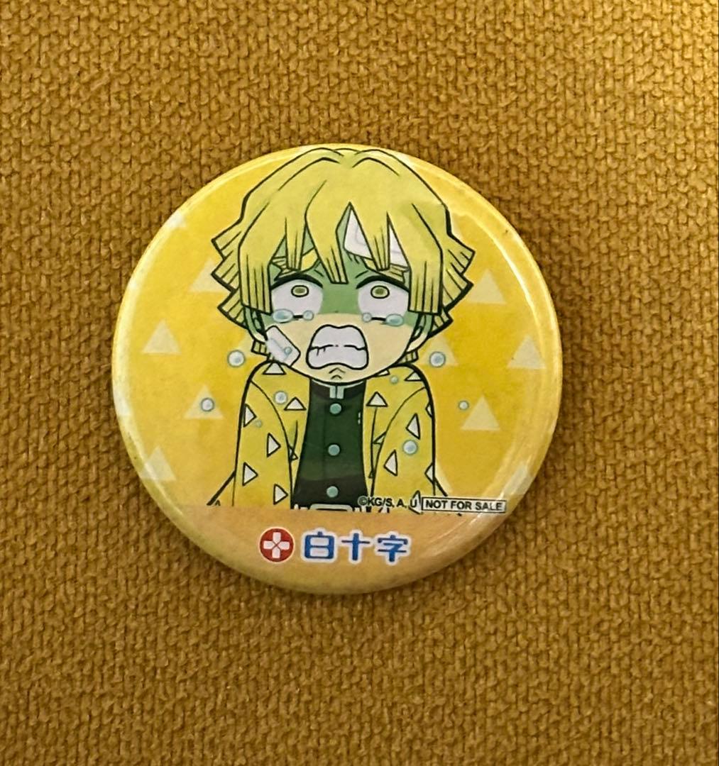 鬼滅の刃　我妻善逸　白十字限定缶バッジ　レア
