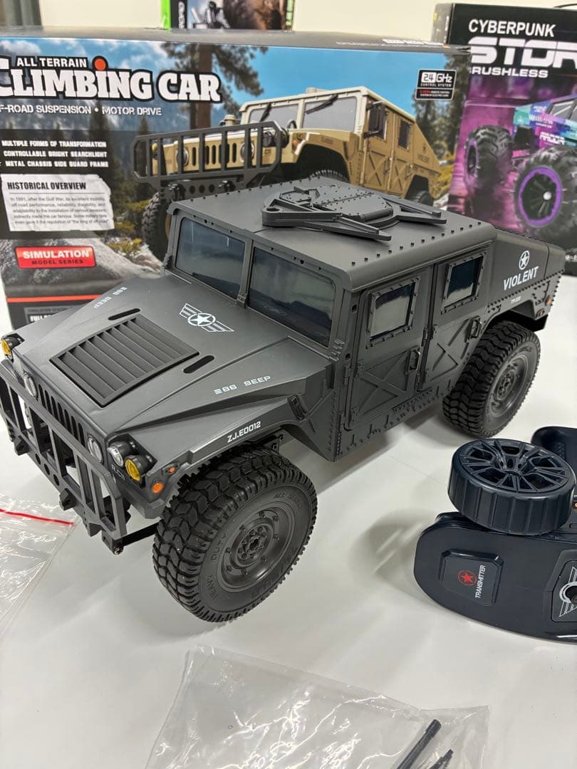 戦車 大型 ラジコン オフロード ミリタリー RCかー 人気 34cm 4WD