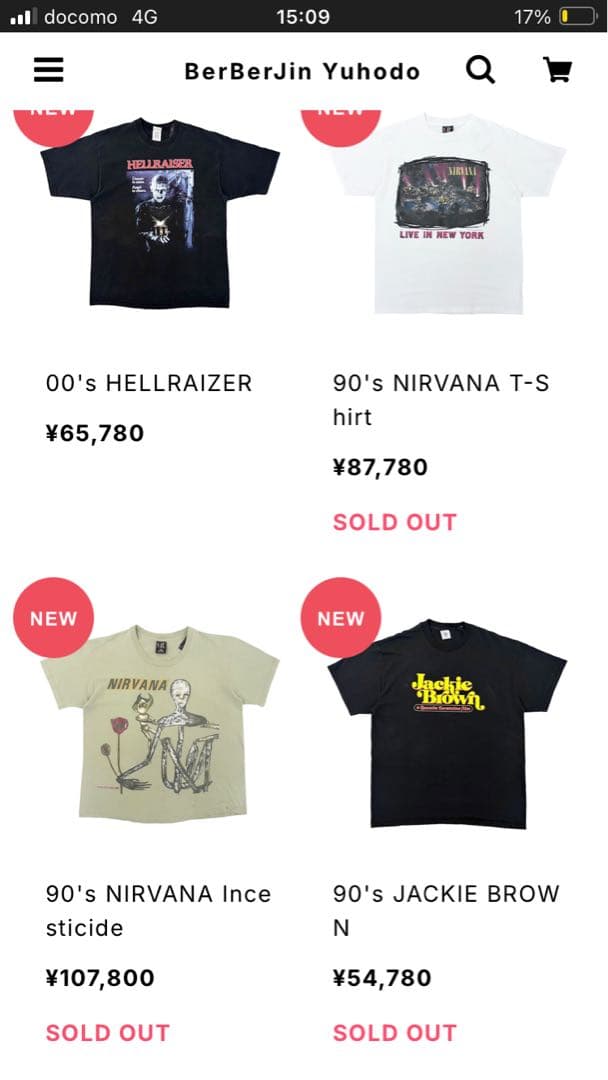 90年代オフィシャルNirvana Live in New York Tシャツ