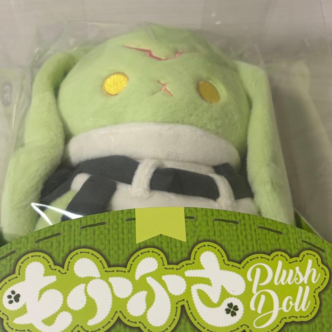 【初販版】コードギアス 反逆のルルーシュ　モフフサぬいぐるみ　ルルーシュC.C.