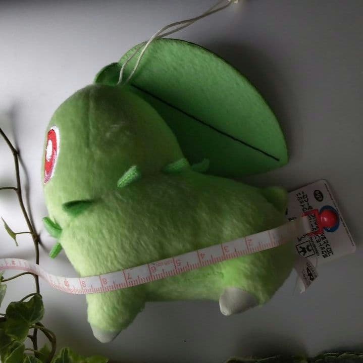 チコリータ　コロッとまんまるぬいぐるみ　くさ　ベストウイッシュ