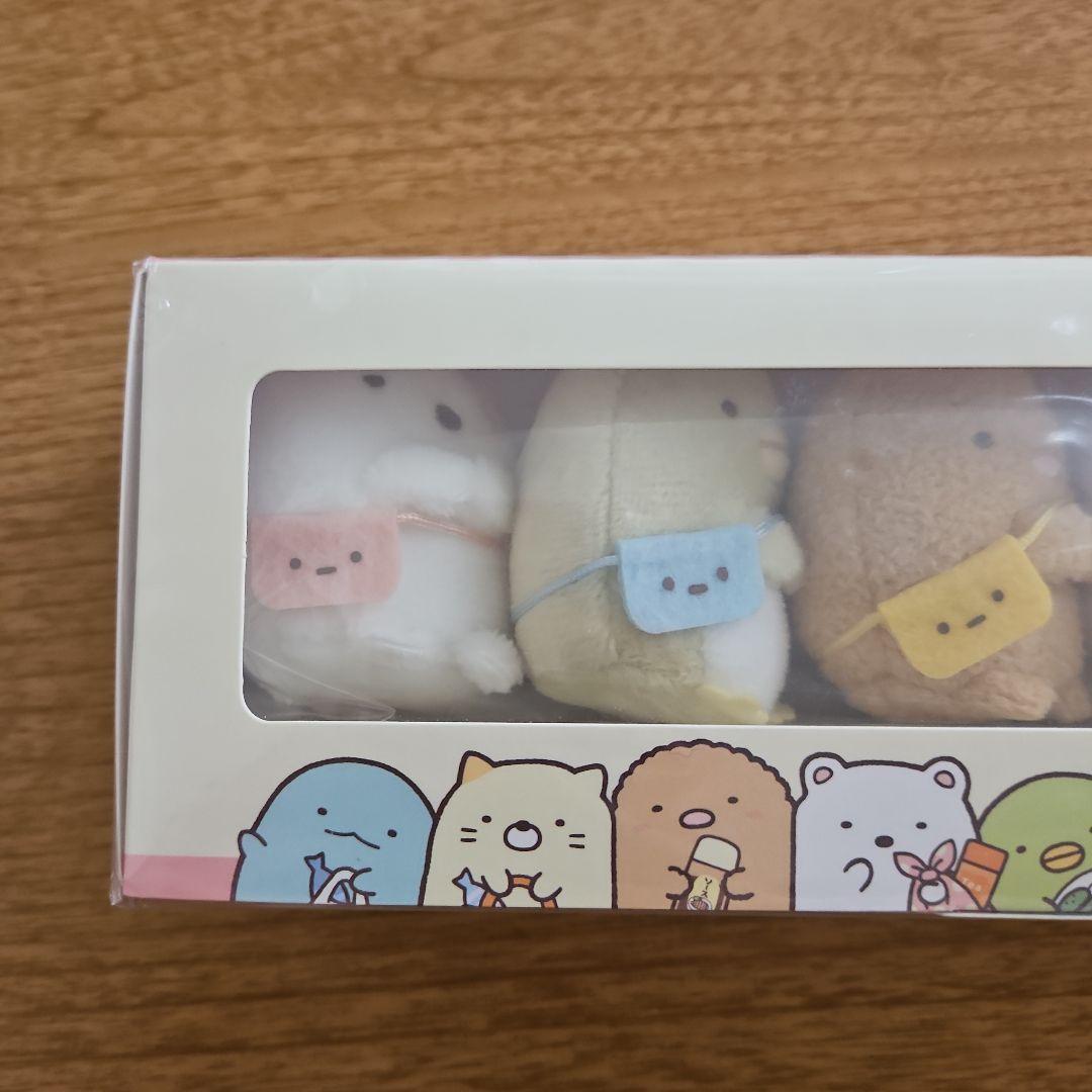 すみっコぐらし dポイントキャンペーン てのりぬいぐるみ (新品未開封)