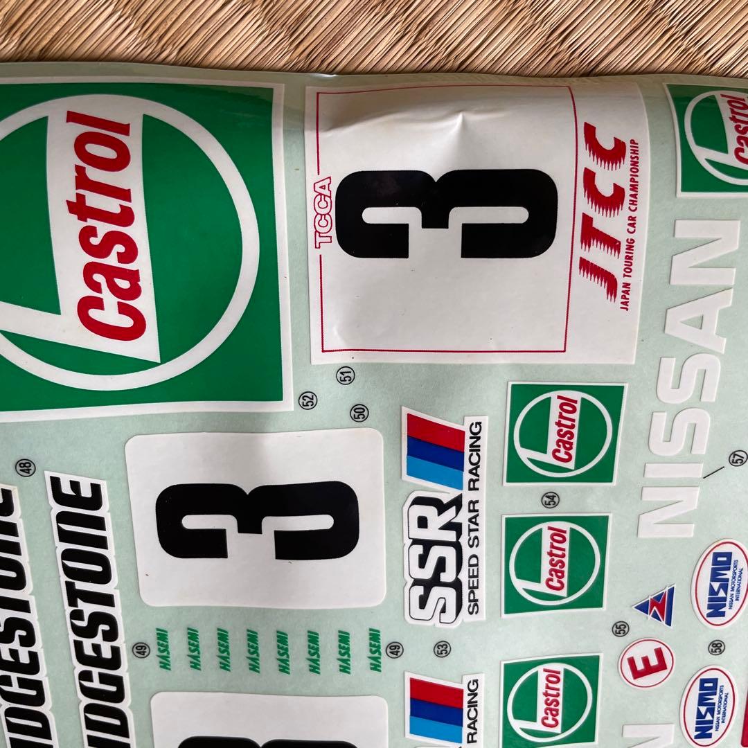 1/10 カストロールニッサンプリメーラJTCC ラジコン　ジャンク