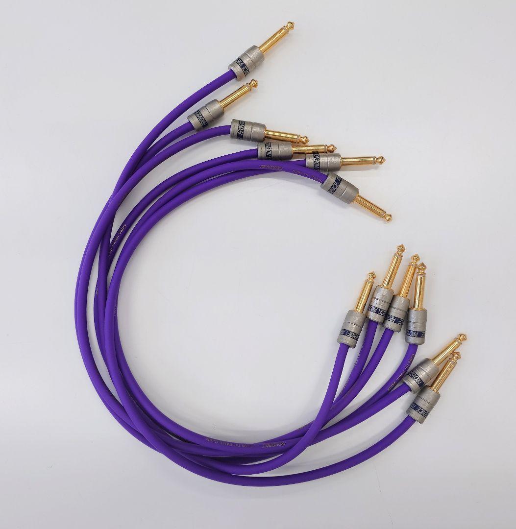 PROVIDENCE P203 フォンケーブル・パッチケーブル 6本セット