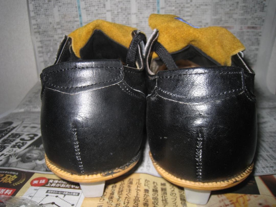 美津濃　ミズノ　カップ　スパイクシューズ　昭和レトロ　w1038642018