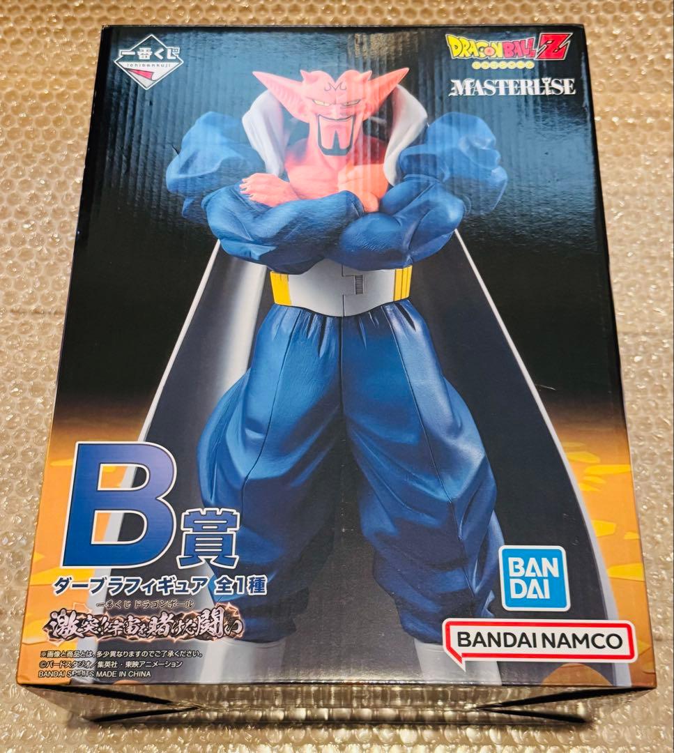 【未開封】ドラゴンボール　一番くじ　ダーブラ