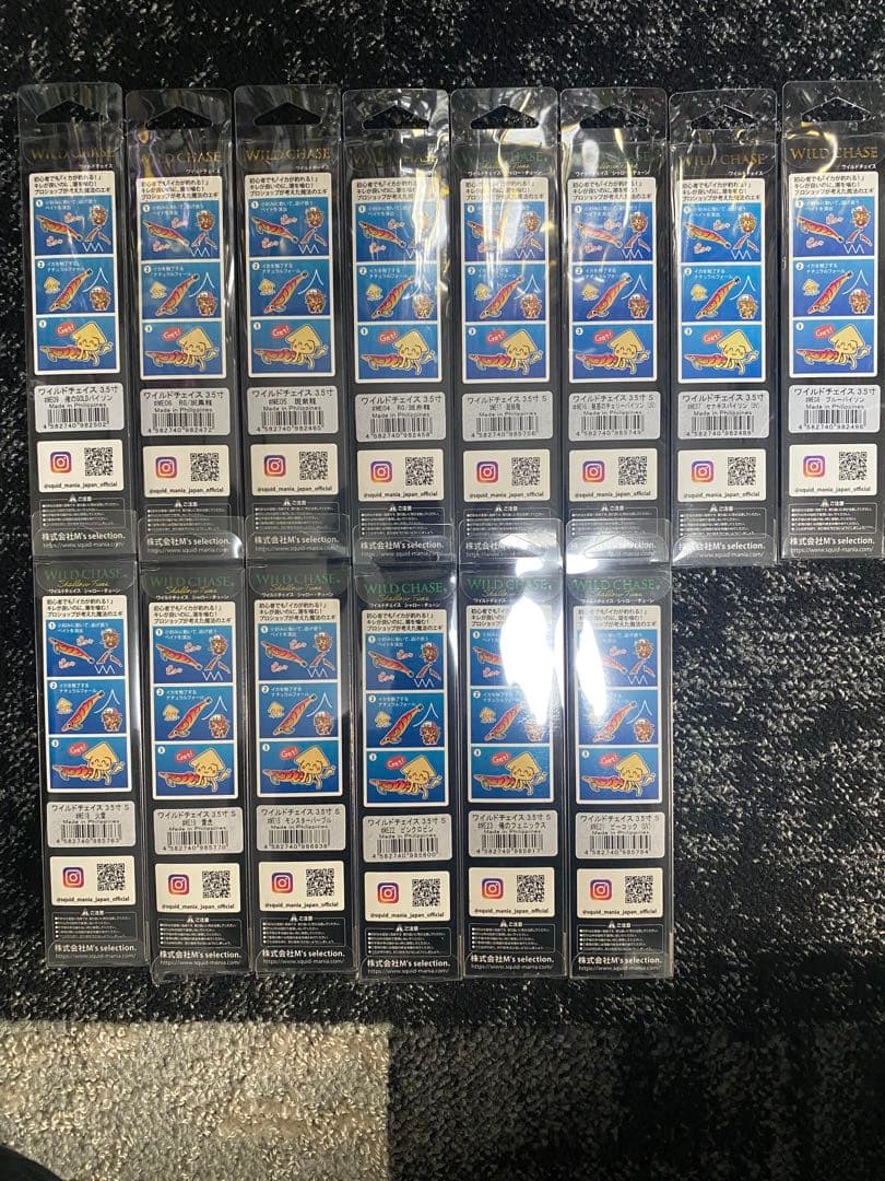 スクイッドマニア　エギマニアックス　3.5号