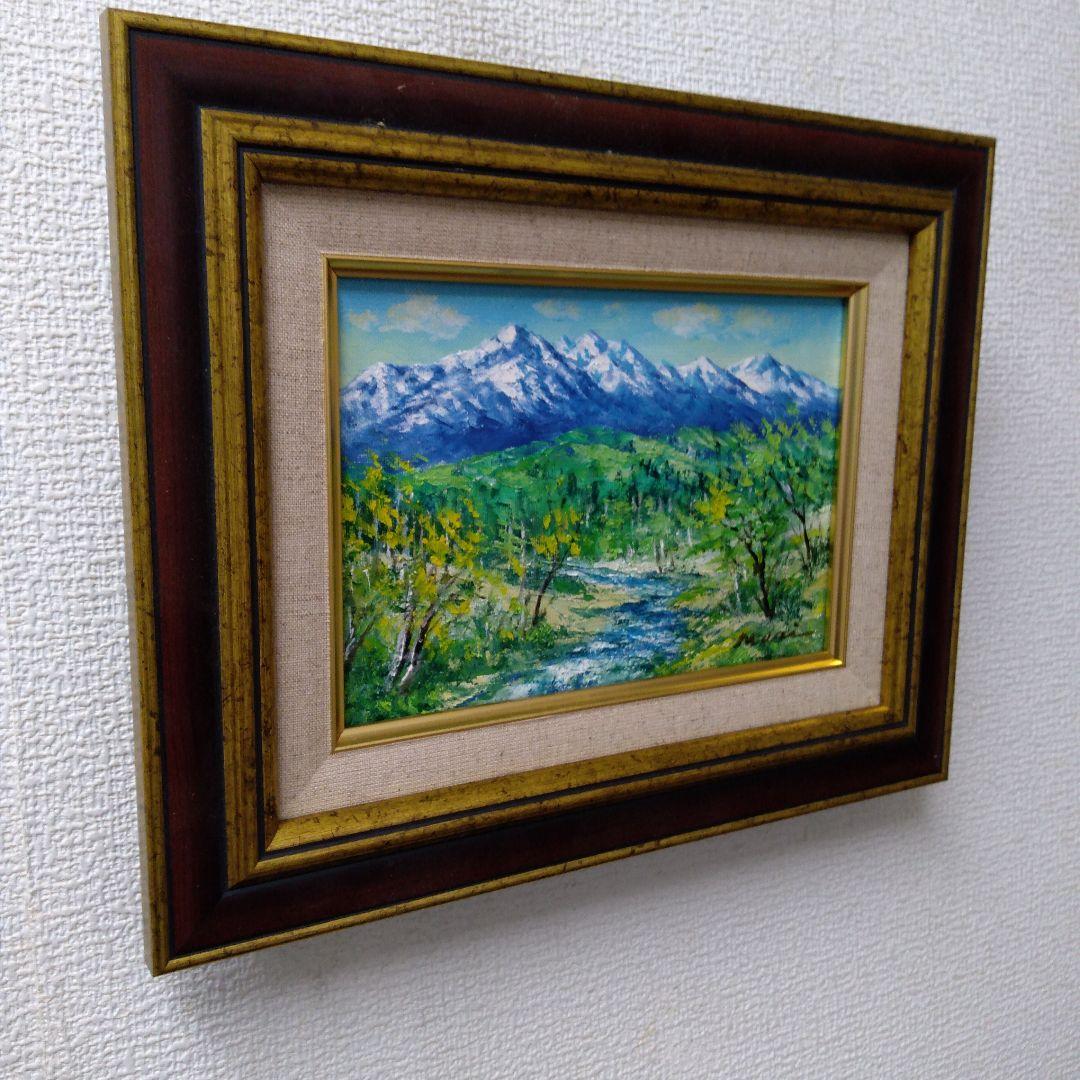 肉質油絵　横　乗鞍高原　額装仕上げ品