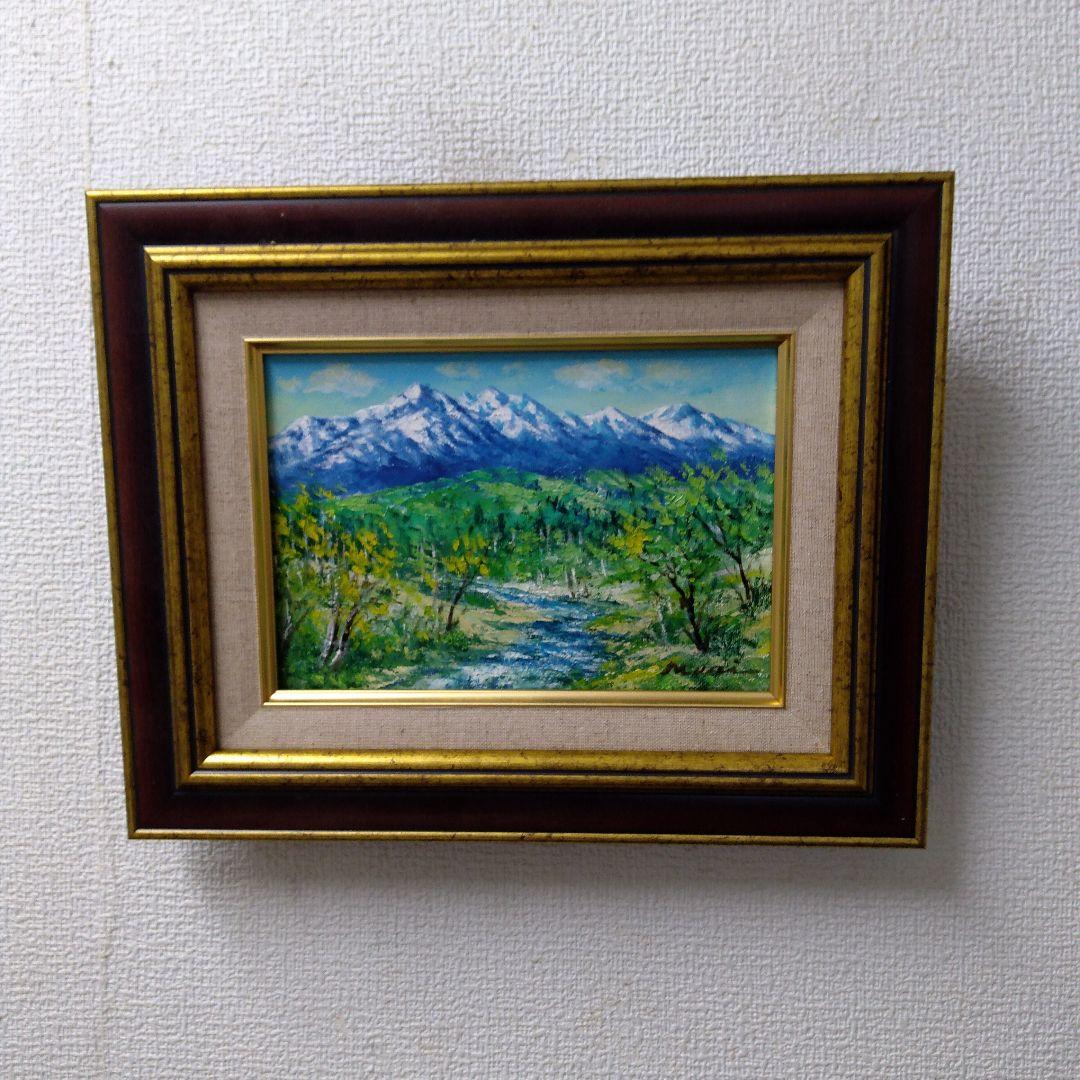 肉質油絵　横　乗鞍高原　額装仕上げ品