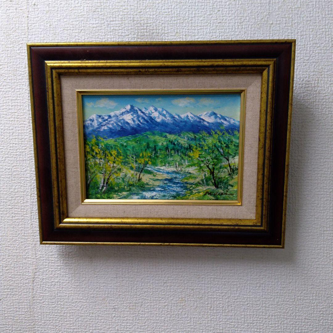 肉質油絵　横　乗鞍高原　額装仕上げ品