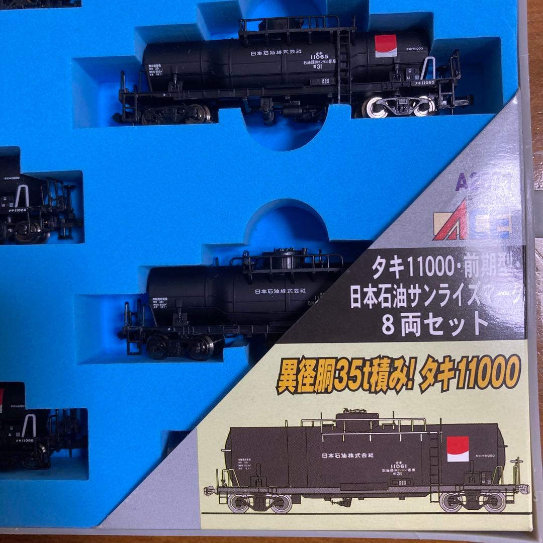 マイクロエース A-2671タキ11000 前期型 8両セット