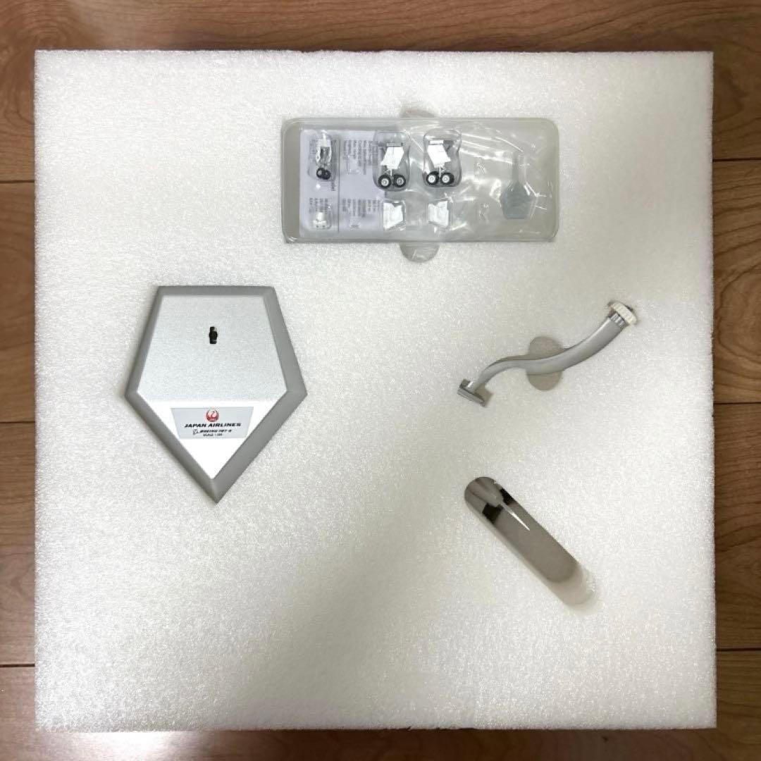 激レア　日本航空 Boeing 787-8