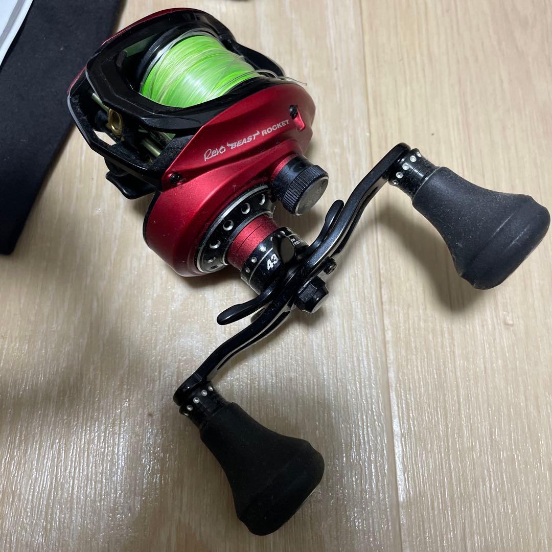 アブガルシア レボ ビーストロケット 41
