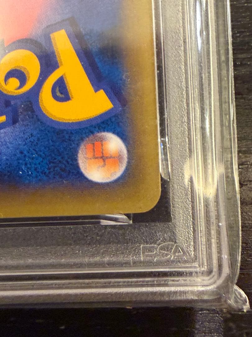 【PSA10】ミュウ 幻·伝説ドリームキラコレクション 016/036