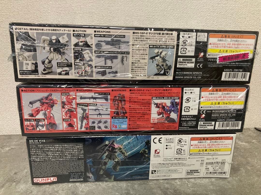 MS-06F-2 ZAKU2 セット3種