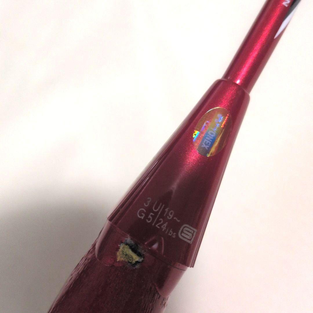 【値下げしました！】YONEXナノレイi-SPEEDバドミントンラケット