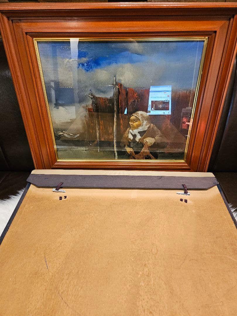 工藤和男「網干し場」油彩 8号 創元会元会長 労働者の賛歌 豪華額装 逸品