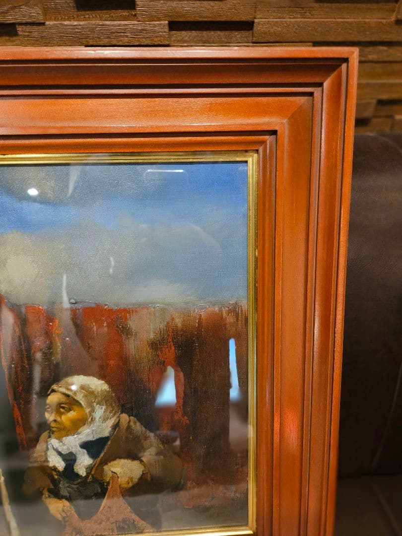 工藤和男「網干し場」油彩 8号 創元会元会長 労働者の賛歌 豪華額装 逸品