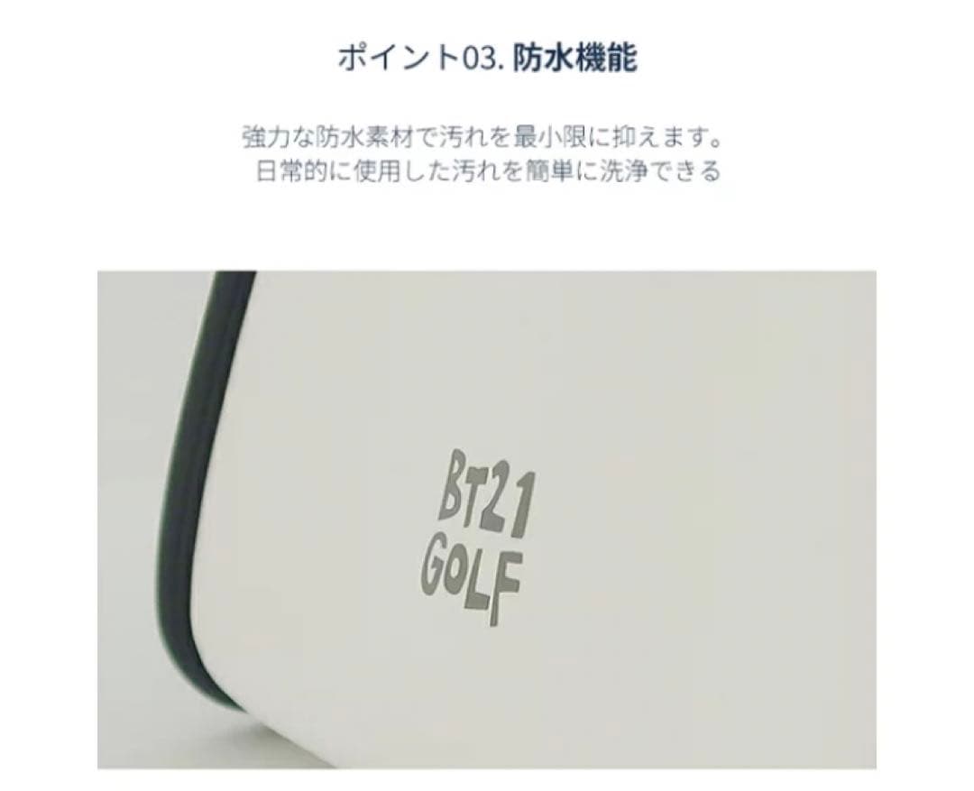 【BT21 Golf 公式グッズ】ミニ トートバッグ とボールポーチセット