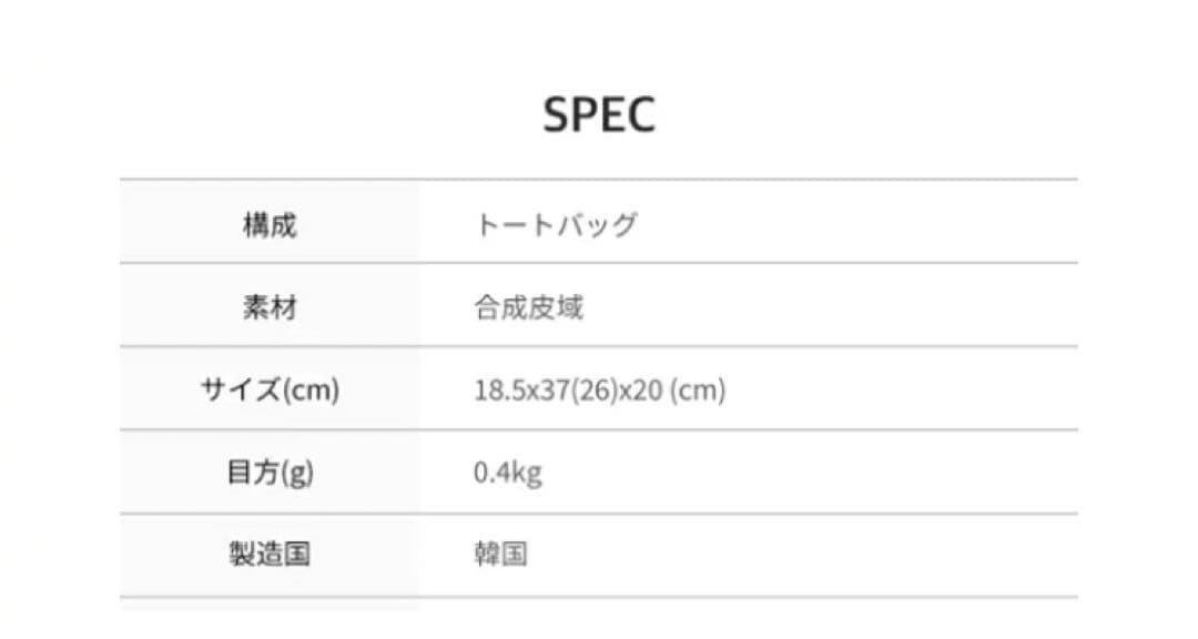 【BT21 Golf 公式グッズ】ミニ トートバッグ とボールポーチセット