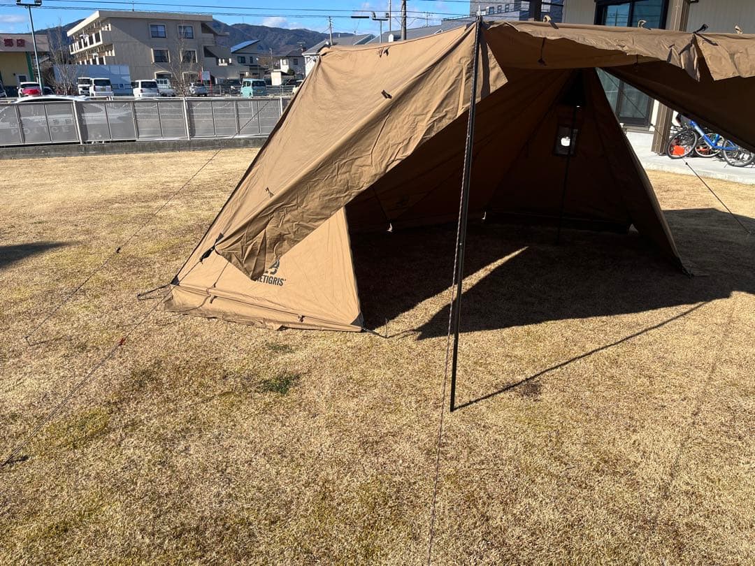 ワンティグリス ロックシールドTC(スカートあり)