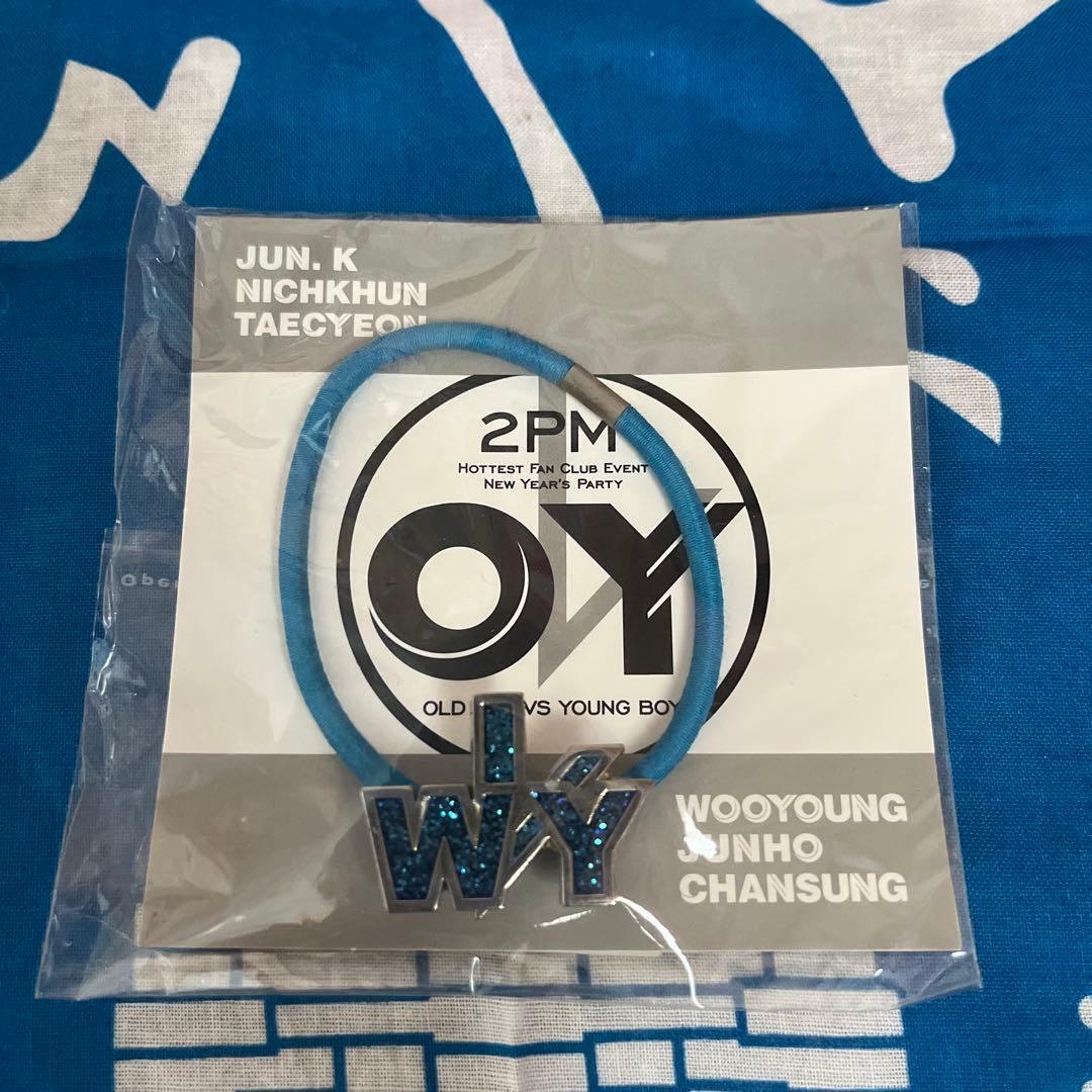 超美品 2PM ウヨン 公式グッズ 19点セット おまけ付き