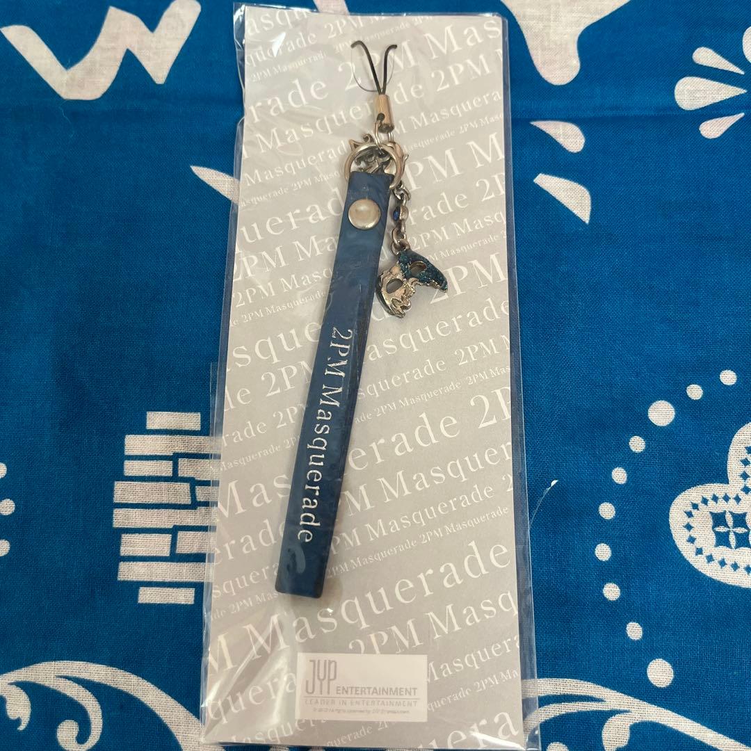 超美品 2PM ウヨン 公式グッズ 19点セット おまけ付き