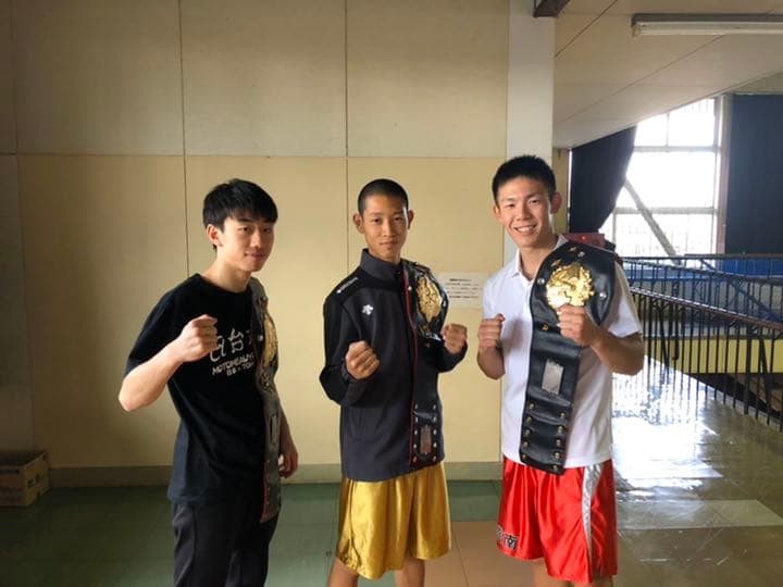 チャンピオンベルド （県新人戦）