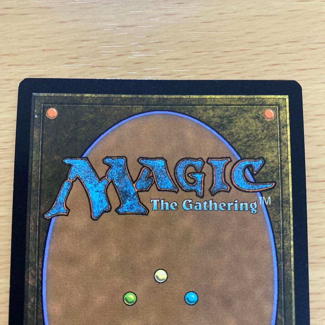 MTG ヌカコーラ自動販売機 サージFoil Fallout