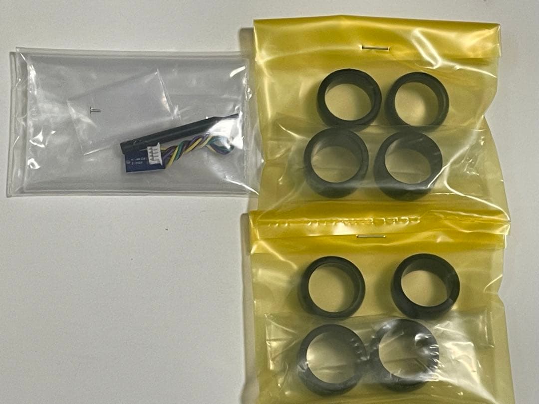 京商ミニッツ　AWDレディセット　GRMNヤリス　ラリーパッケージ　ジャイロ