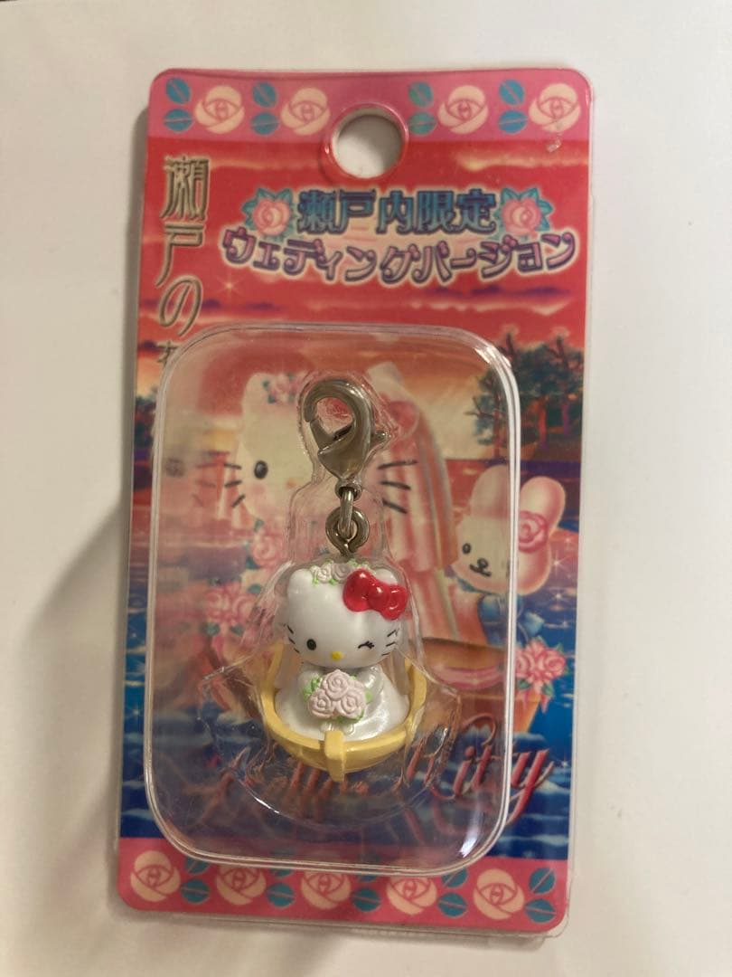 ご当地キティ ファスナーマスコット 瀬戸内 花嫁　ウエディング あこや貝　伊勢