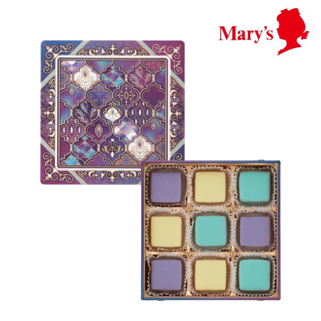 ラスト　未開封　メリーチョコレート ジャミーラ 全種　コンプリート　アラベスク