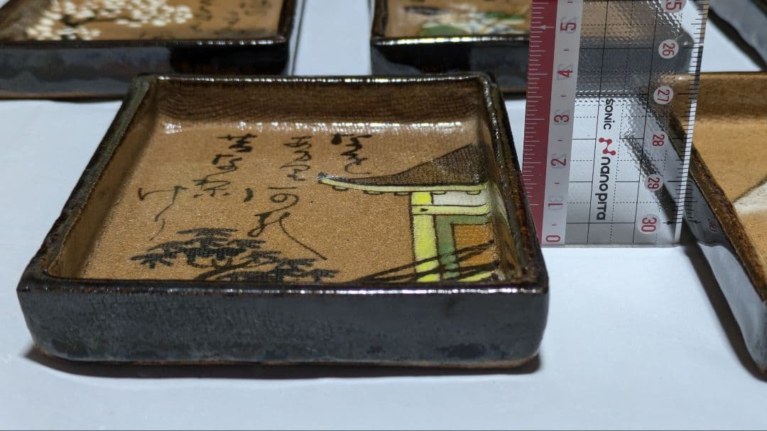 亁山写し　かるた　百人一首　銘々皿５枚　木箱入り（難あり）