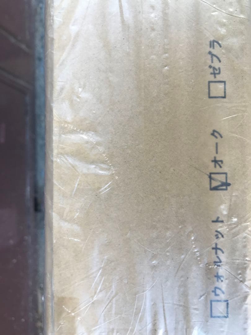 HILLS FIELD 俺のmokkin オーク