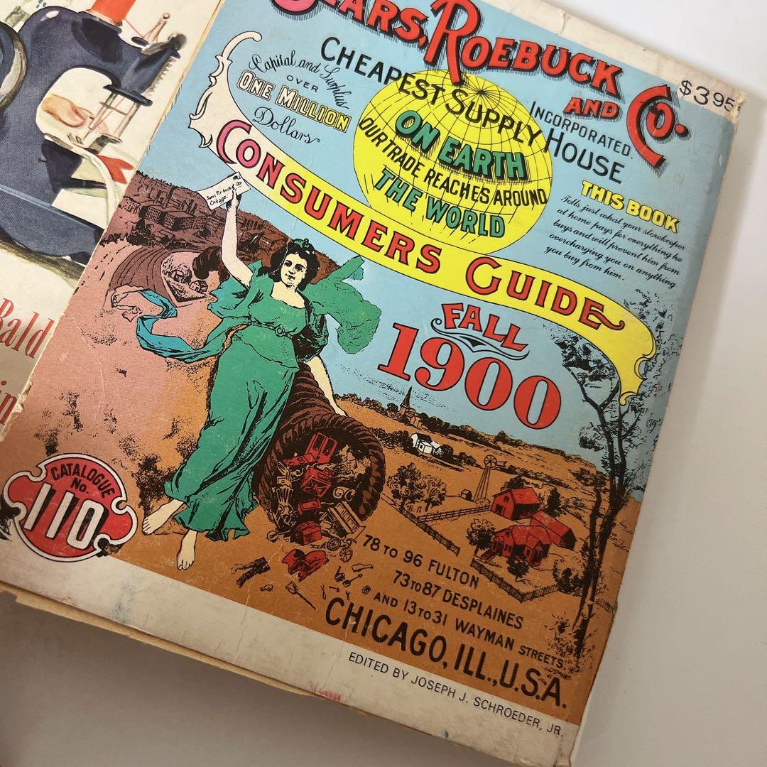 紙モノ コラージュ 1897年 シアーズ 復刻版 マルシェ袋 ジャンクジャーナル