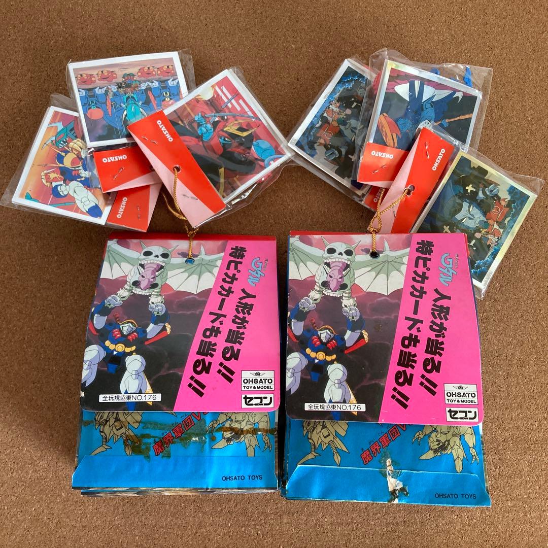 魔神英雄伝ワタル ミニカード ２束セット キャラクター 消しゴム フィギュア